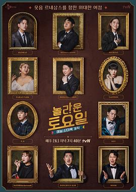 seo优化排名找选火星11服务