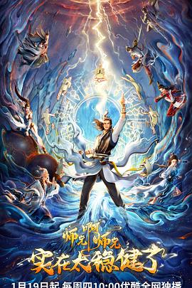 seo网站怎么加索引