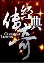 株洲企业SEO优化